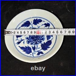 6.4yuan dynasty zhizheng mark blue white Porcelain pair interlock branch plate