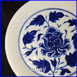 6.4yuan dynasty zhizheng mark blue white Porcelain pair interlock branch plate