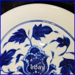 6.4yuan dynasty zhizheng mark blue white Porcelain pair interlock branch plate