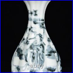 6.5 Ming dynasty tianshun mark Porcelain Blue white man bamboo yuhuchun Vase