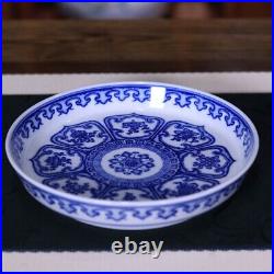 6.6 Collect Chinese Blue White Porcelain Ming Dynasty Eight Treasures Saucer