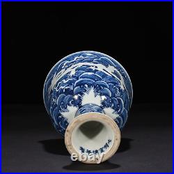 6.7 Antique ming dynasty Porcelain xuande mark Blue white seawater Dragon bowl