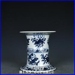 6.7 Old Antique Porcelain ming dynasty xuande mark Blue white pomegranate Vase