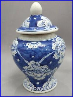 6.7'' Old Chinese Xuande Marked Blue and White Porcelain Painting Peony Jar Pot