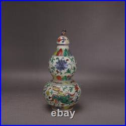 6.8 Chinese Blue White Doucai Contrasting Colors Porcelain Phoenix Gourd Vase