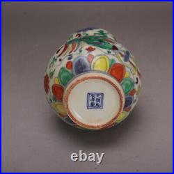 6.8 Chinese Blue White Doucai Contrasting Colors Porcelain Phoenix Gourd Vase