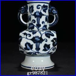 6.9 China Porcelain Ming dynasty xuande mark Blue white flower double ear Vase