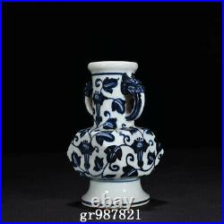 6.9 China Porcelain Ming dynasty xuande mark Blue white flower double ear Vase