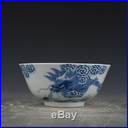 6 China old antique Porcelain Qing kangxi Blue & white flowers dragon bowl