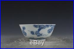 6 China old antique Porcelain Qing kangxi Blue & white flowers dragon bowl