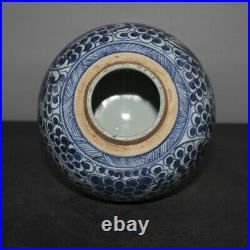 6 Nice Chinese Old Blue and White Porcelain Jar Vase pot w Double-Phoenix