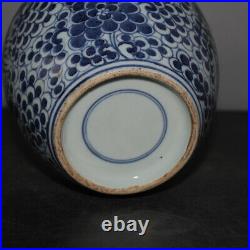 6 Nice Chinese Old Blue and White Porcelain Jar Vase pot w Double-Phoenix