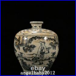 7.1 Antique China Porcelain ming dynasty Blue white man Pine flower Pulm Vase