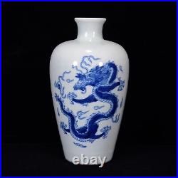 7.1 Old Antique qing dynasty kangxi mark Porcelain Blue white Dragon plum vase