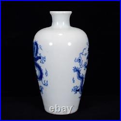 7.1 Old Antique qing dynasty kangxi mark Porcelain Blue white Dragon plum vase