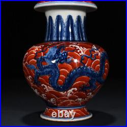 7.1 Old Porcelain ming dynasty xuande mark Blue white red dragon seawater Vase