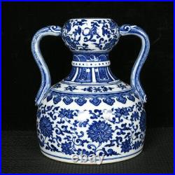 7.1 Old Porcelain qing dynasty qianlong mark Blue white flower double ear Vase
