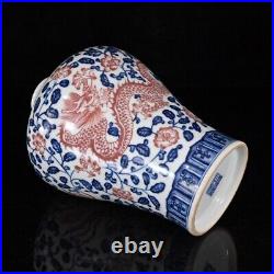 7.1 Old Qing dynasty Porcelain qianlong mark Blue white red Dragon phoenix vase
