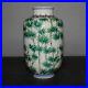 7.3Good Chinese Blue and White Porcelain Doucai Bamboo Winter Melon Bottle Vase