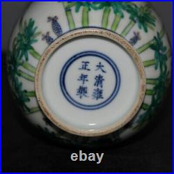 7.3Good Chinese Blue and White Porcelain Doucai Bamboo Winter Melon Bottle Vase