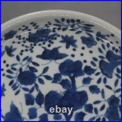 7.4 China Blue and White Porcelain Butterfly Flower Tall Foot Fruit Plates
