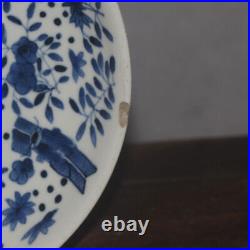 7.4 China Blue and White Porcelain Butterfly Flower Tall Foot Fruit Plates