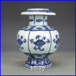 7.4 Collection China Blue and White Porcelain Glossy Ganoderma Vase