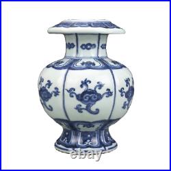 7.4 Collection China Blue and White Porcelain Glossy Ganoderma Vase