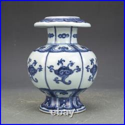 7.4 Collection China Blue and White Porcelain Glossy Ganoderma Vase