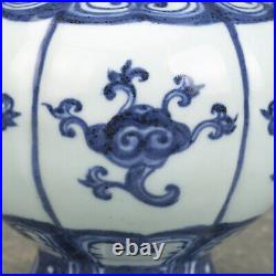 7.4 Collection China Blue and White Porcelain Glossy Ganoderma Vase