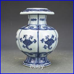 7.4 Collection China Blue and White Porcelain Glossy Ganoderma Vase