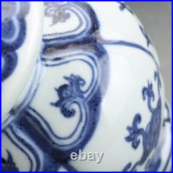 7.4 Collection China Blue and White Porcelain Glossy Ganoderma Vase