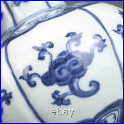 7.4 Collection China Blue and White Porcelain Glossy Ganoderma Vase