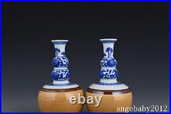 7.5 A pair Old Porcelain qing dynasty kangxi mark Blue white flower gourd Vase