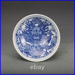 7.5 China Qing Blue-and-white Porcelain Auspicious Animal Dragon High Foot Bowl
