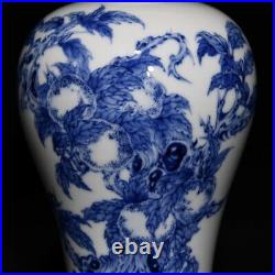 7.5 Chinese Old Antique Porcelain dynasty mark Blue white pomegranate Pulm Vase