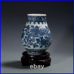 7.5 Collect Chinese Blue White Porcelain Aniaml Dragon Phoenix Tree Peony Vase