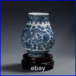 7.5 Collect Chinese Blue White Porcelain Aniaml Dragon Phoenix Tree Peony Vase