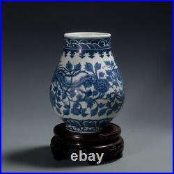 7.5 Collect Chinese Blue White Porcelain Aniaml Dragon Phoenix Tree Peony Vase