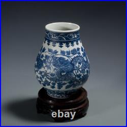 7.5 Collect Chinese Blue White Porcelain Aniaml Dragon Phoenix Tree Peony Vase