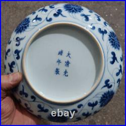 7.5 Collect Chinese Qing Blue White Porcelain Lotus Flower Branch Plate