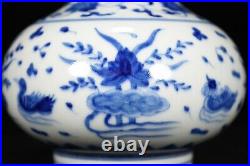 7.5 Old Antique Ming dynasty Porcelain mark Blue white Lotus Mandarin Duck vase
