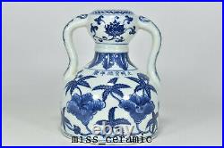 7.5 Old Antique Porcelain ming dynasty xuande Blue white flower double ear Vase