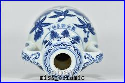 7.5 Old Antique Porcelain ming dynasty xuande Blue white flower double ear Vase
