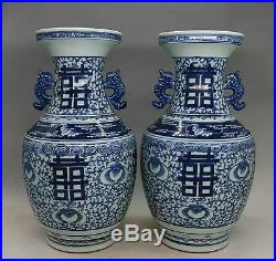 7.5kg Happy character of blue+ white porcelain vase a pair of late qing dynasty