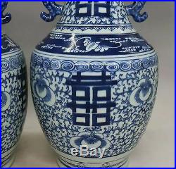 7.5kg Happy character of blue+ white porcelain vase a pair of late qing dynasty