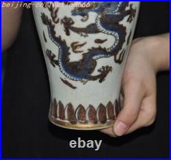 7.6China Dynasty palace Blue&White porcelain Gilt Dragon loong Bottle Vase Jar