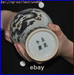 7.6China Dynasty palace Blue&White porcelain Gilt Dragon loong Bottle Vase Jar