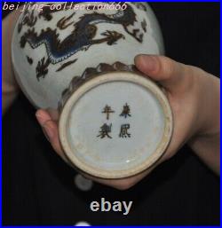 7.6China Dynasty palace Blue&White porcelain Gilt Dragon loong Bottle Vase Jar