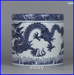 7.7 Antique dynasty porcelain qianlong mark Blue white double Dragon Brush pot
